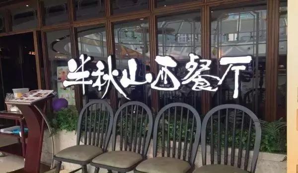 武汉带爸妈游玩攻略,武汉周末遛娃指南