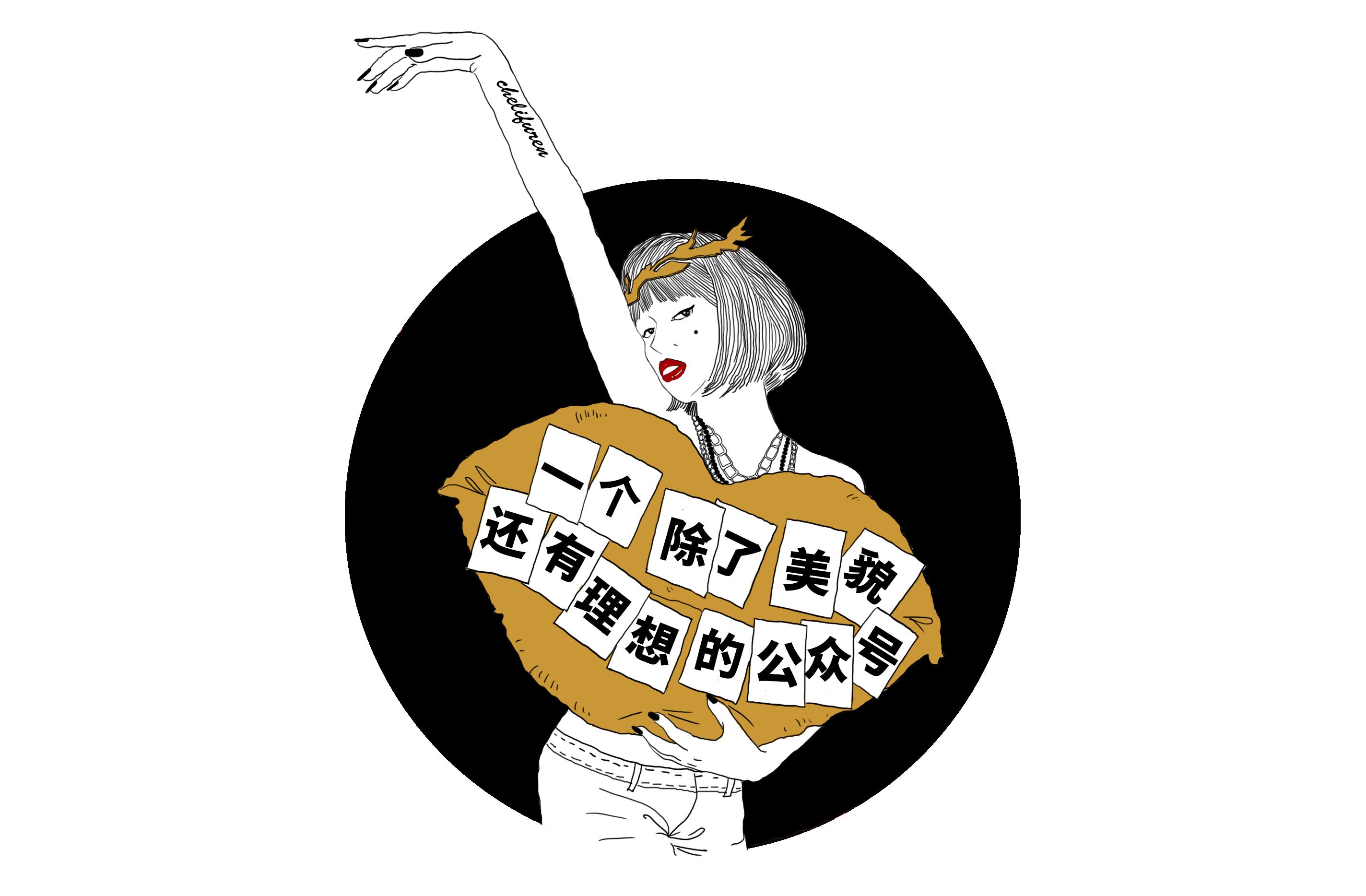 还有什么软件可以拍照修图的,有什么软件可以修图还可以p图