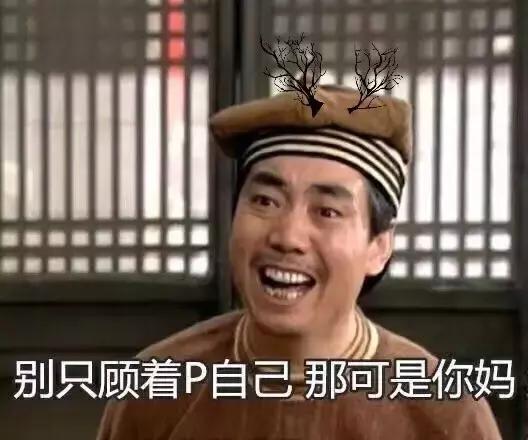 还有什么软件可以拍照修图的,有什么软件可以修图还可以p图