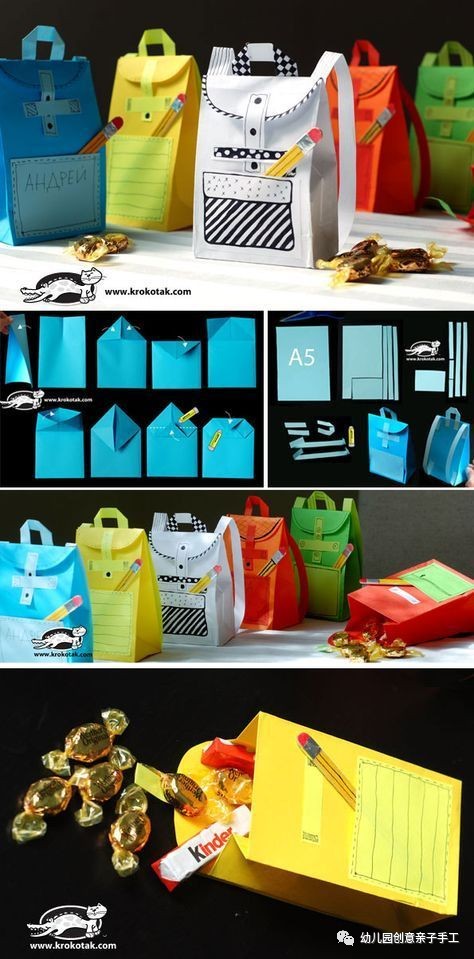 用小折纸怎样做礼物给老师,幼儿园小朋友可以学的手工折纸