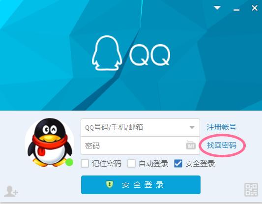 旧iphone重新激活一直设置appleid,不登录appleid怎么激活iphone