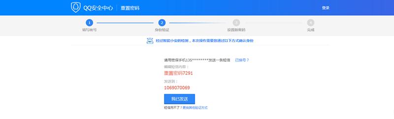 旧iphone重新激活一直设置appleid,不登录appleid怎么激活iphone