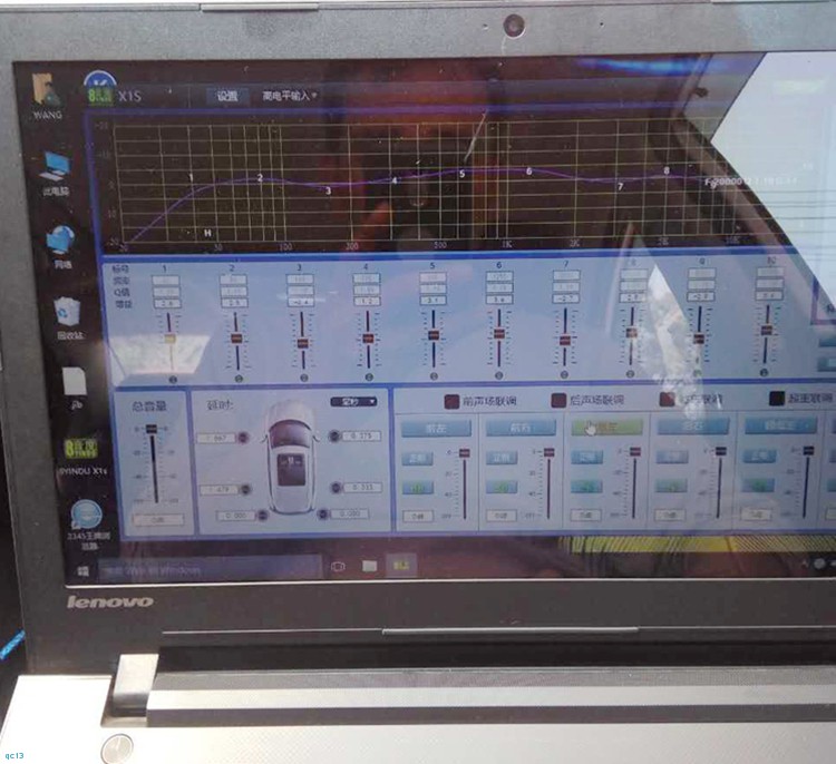 怀化加美：现代名图改装8音度DSP，动听音乐慰藉您心灵！