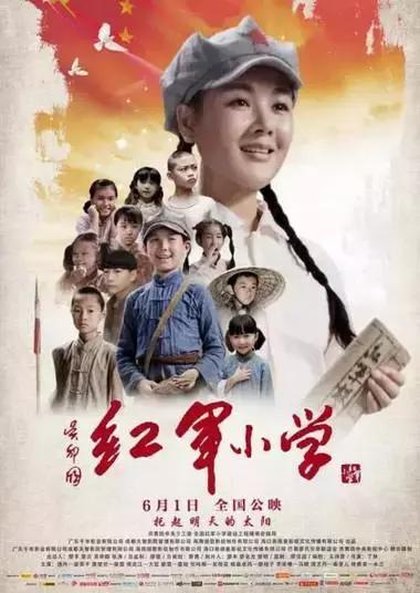 儿童节必看电影,适合儿童节观看的电影