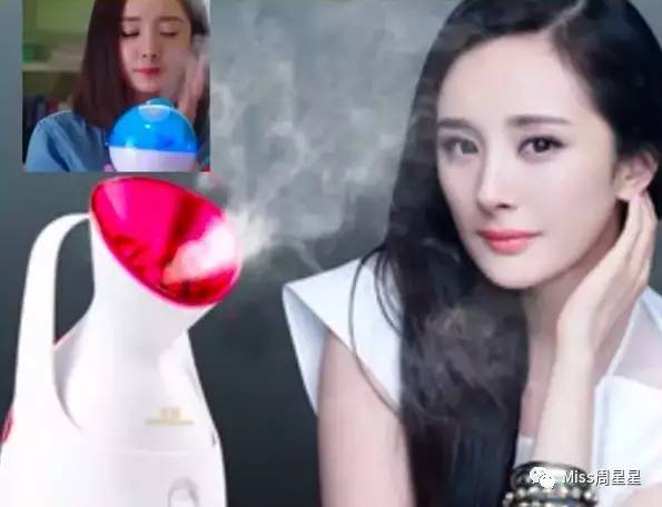 美容仪界的当红辣子鸡，都有平价替，不到100块钱就能买到？