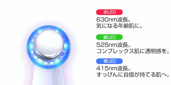 美容仪界的当红辣子鸡，都有平价替，不到100块钱就能买到？