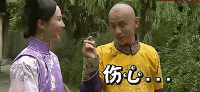 杨紫一言不合就拔剑吗,杨紫高情商接话一点也不尴尬