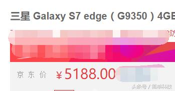 三星s7edge改无线充电,三星s7edge可以扩大内存卡吗
