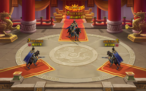 横扫千军最强pvp是什么,横扫千军最强pvp阵容