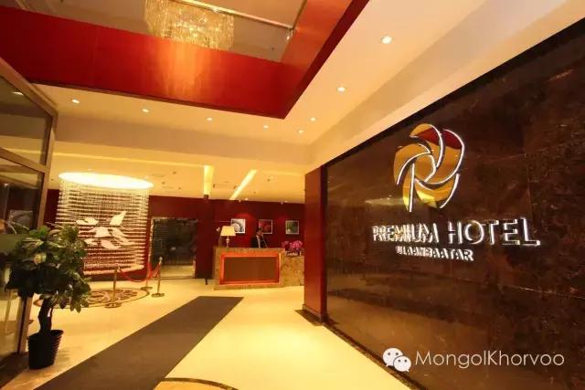 蒙古国酒店女服务员,蒙古国酒店照片