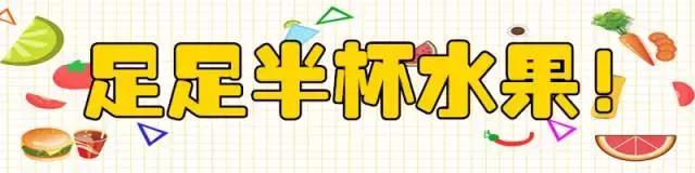 0.3cm超薄，大装12寸！拼“薄”到底，为你轻“爽”一夏！