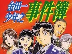 每一个角落都是我们的童年动画片,童年经典动画片陪我长大