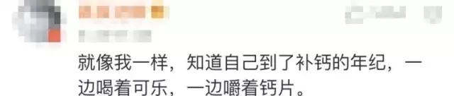 来大姨妈的时候如何正确吃雪糕 (女生大姨妈啥时候可以吃雪糕)