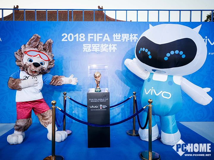 vivo成为欧洲杯全球官方合作伙伴,vivo手机赞助欧洲杯了吗