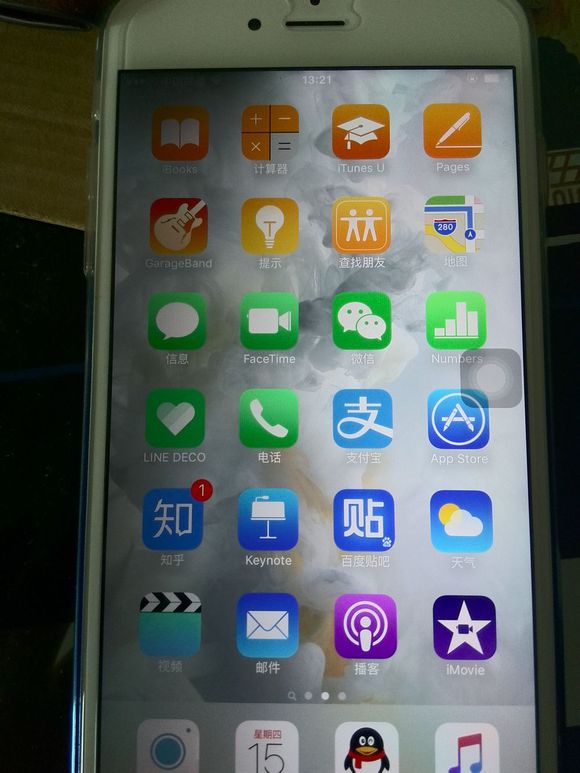 刚买的苹果6sp卡顿,iphone6plus阴阳屏解决