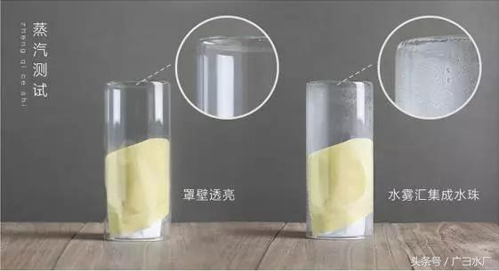 眼睛里可以看出情绪吗,眼睛也会上火起小泡吗