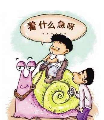 肾病治不好吗,肾病治不