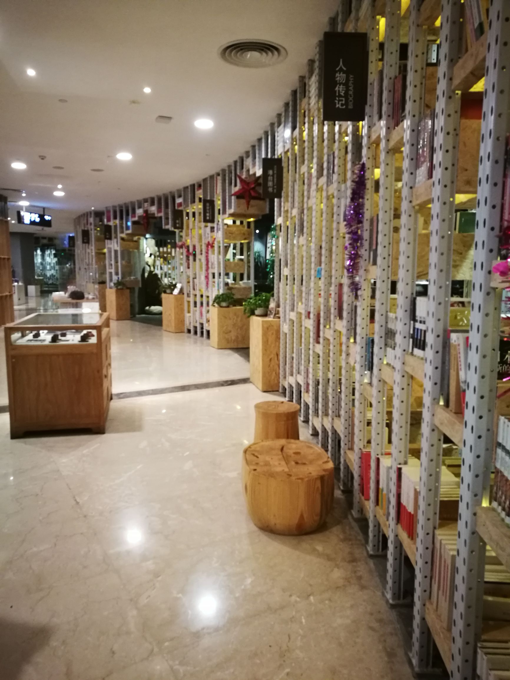 三亚小众书店推荐,三亚湾红树林书店