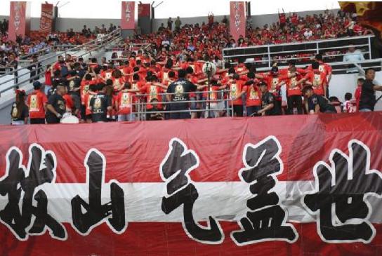 广州恒大vs延边富德比赛回放,广州恒大4-3延边视频