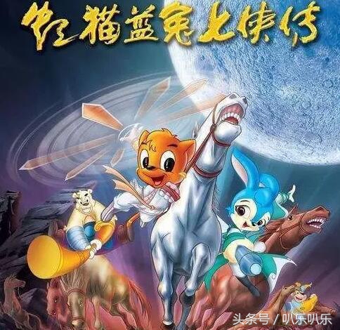 80后90后看过的动画片,90后那些年看过的动画片