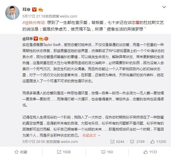 女人永葆青春的十大秘诀,女人永葆年轻的秘诀是什么