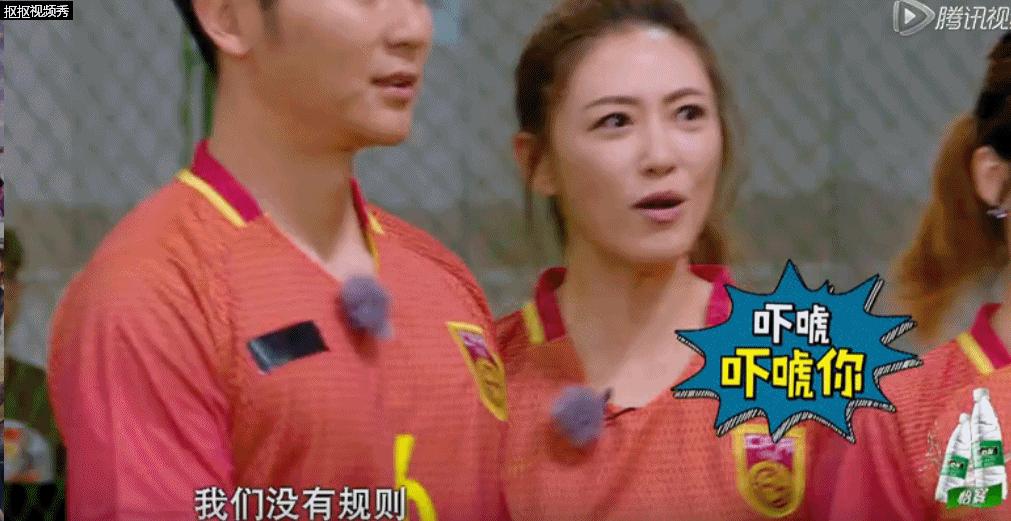 李晨鹿晗应采儿什么综艺节目,鹿晗跟应采儿综艺叫什么名字