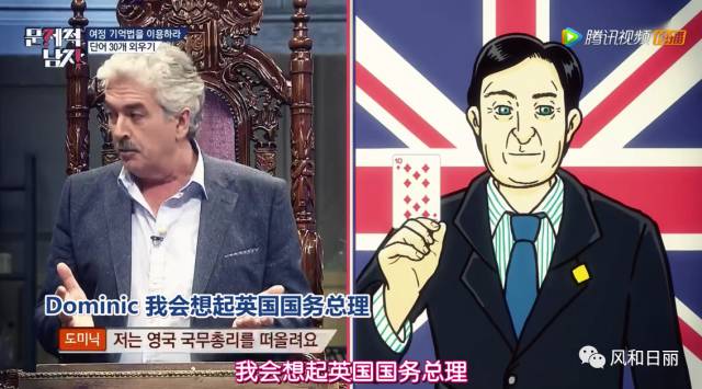 记忆是个神奇东西,记忆是一把利剑