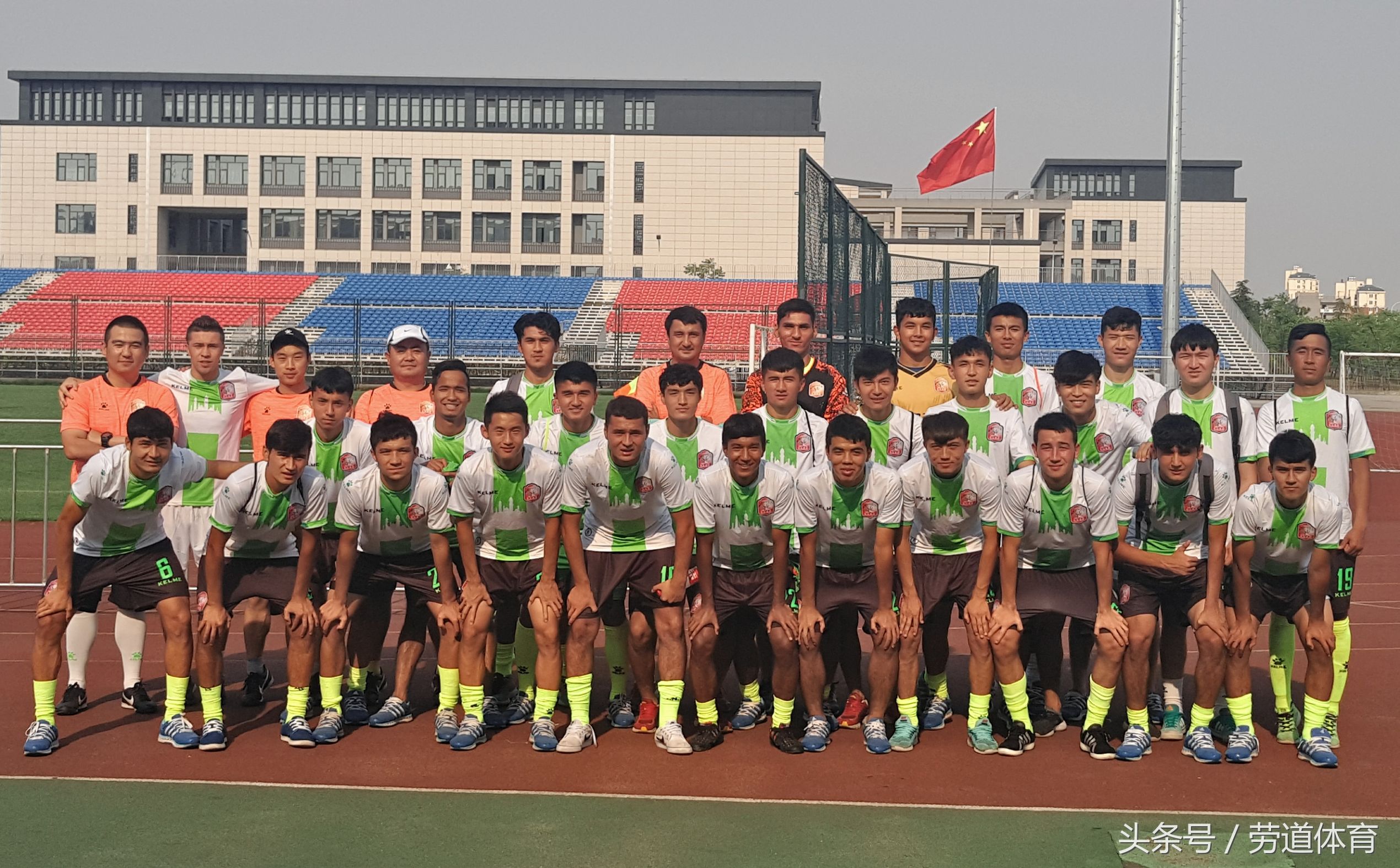 浙江对新疆全运会视频,浙江队与新疆队比赛