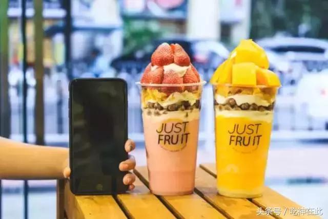 全广州最好喝的水果茶,广州好喝水果茶