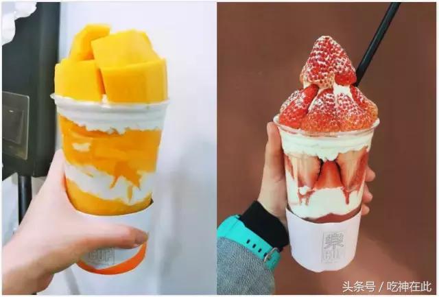 全广州最好喝的水果茶,广州好喝水果茶