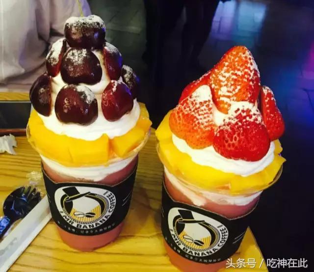 全广州最好喝的水果茶,广州好喝水果茶