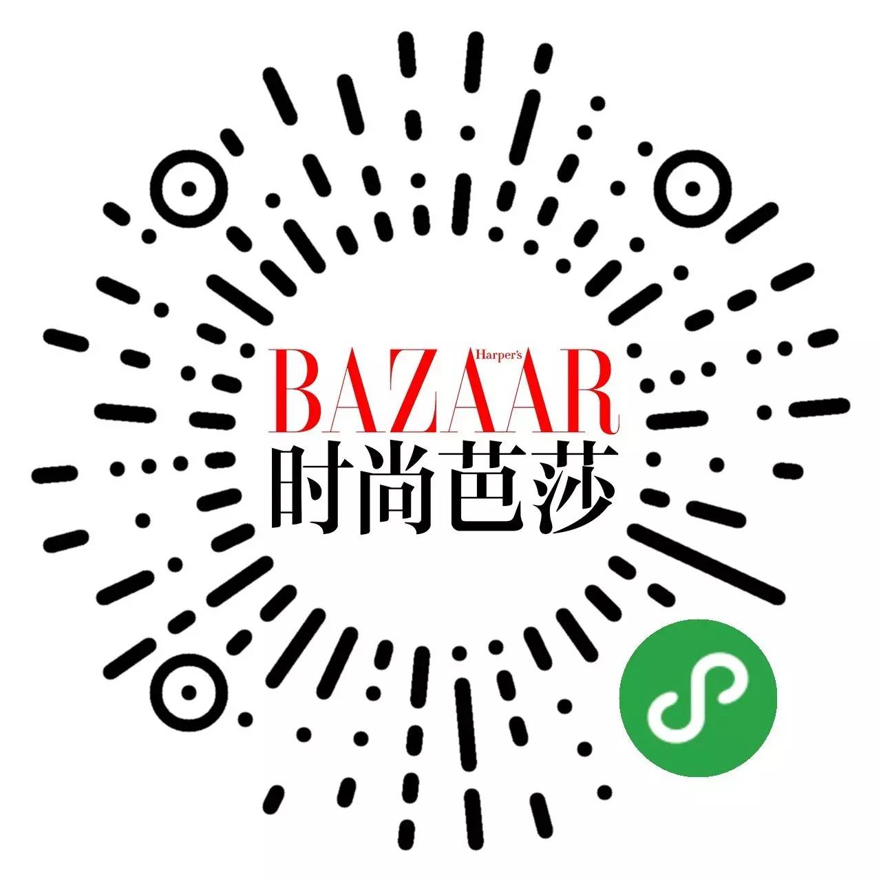 杨紫一言不合就拔剑吗,杨紫高情商接话一点也不尴尬