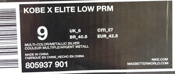 nike鞋标vp什么意思,nike鞋盒上的条形码什么意思