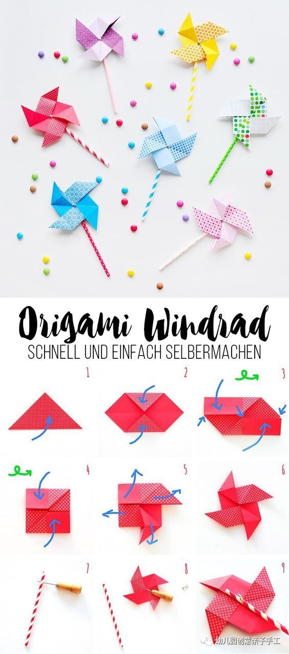 用小折纸怎样做礼物给老师,幼儿园小朋友可以学的手工折纸