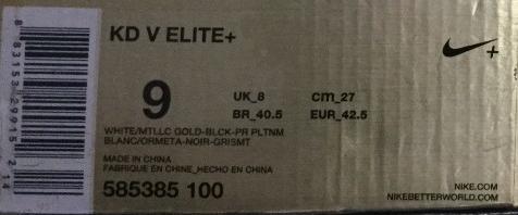 nike鞋标vp什么意思,nike鞋盒上的条形码什么意思