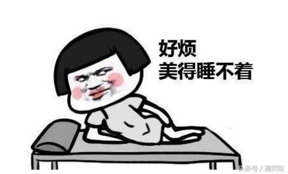 小明冷笑话大全爆笑,冷笑话小孩子