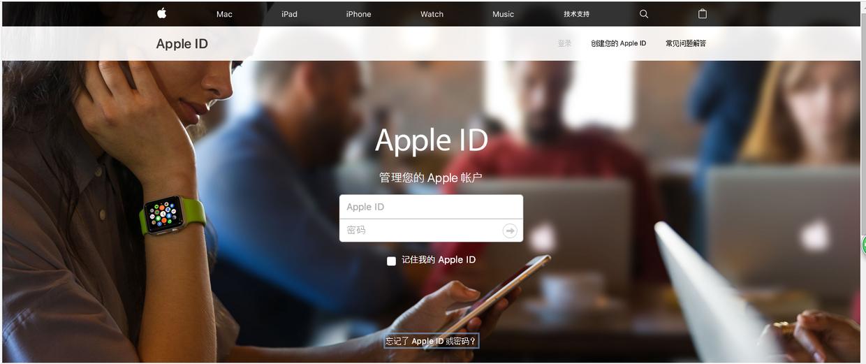 旧iphone重新激活一直设置appleid,不登录appleid怎么激活iphone