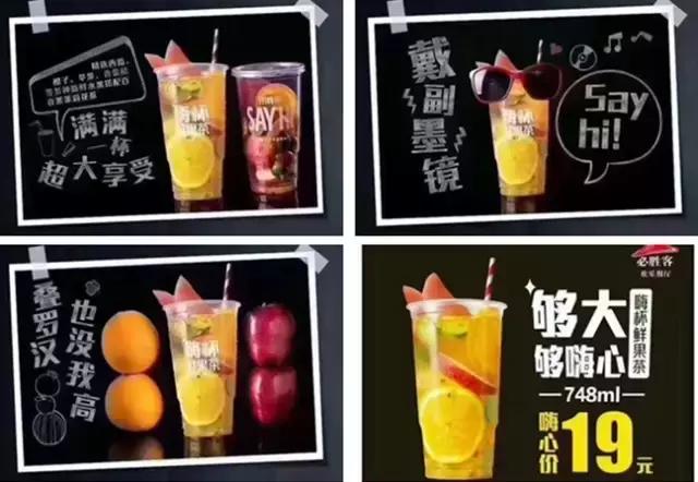 0.3cm超薄，大装12寸！拼“薄”到底，为你轻“爽”一夏！