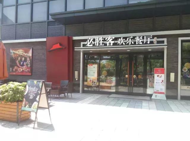 0.3cm超薄，大装12寸！拼“薄”到底，为你轻“爽”一夏！