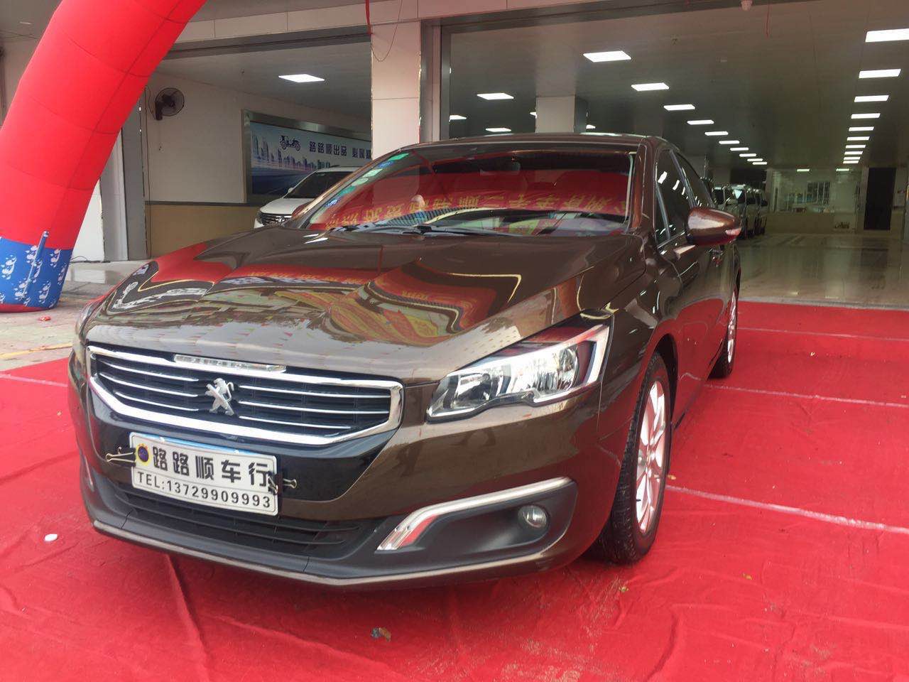 励志哥创业路,励志哥的风雨历程