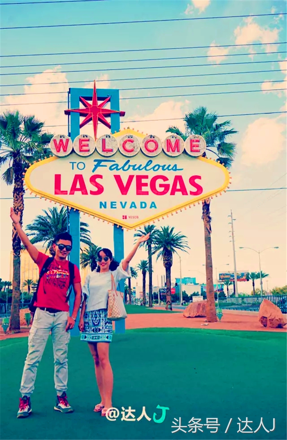 拉斯维加斯二日游攻略大全,拉斯维加斯免费游攻略