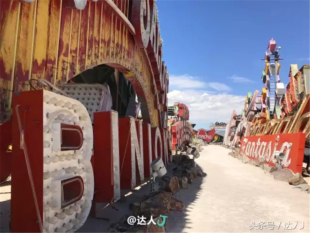 拉斯维加斯二日游攻略大全,拉斯维加斯免费游攻略