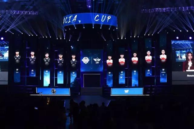 德玛西亚杯比赛直播,德玛西亚电竞活动