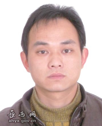 岳西县全部老赖名单,岳西500名老赖第一批名单