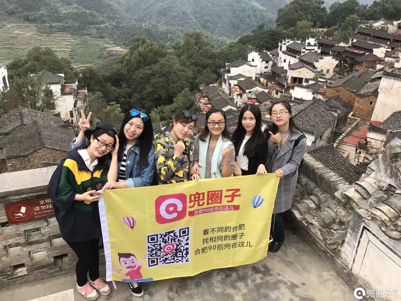 欢乐颂2谢童关关和好片段,欢乐颂2关关谢童去迪士尼玩