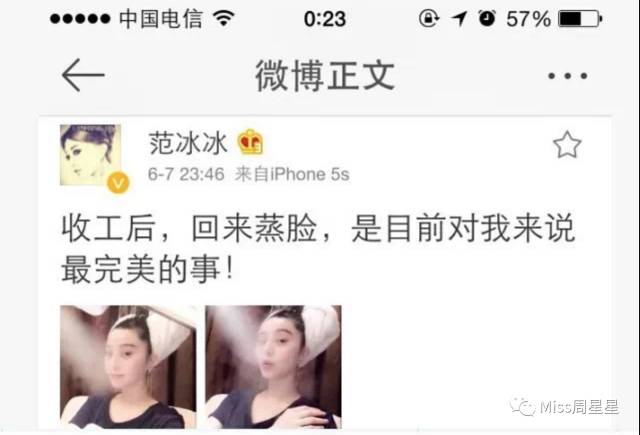 美容仪界的当红辣子鸡，都有平价替，不到100块钱就能买到？