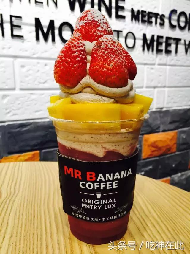 全广州最好喝的水果茶,广州好喝水果茶