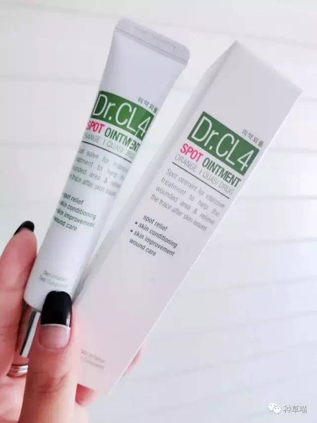 祛痘去痘大作战,公认最好用的祛痘神器