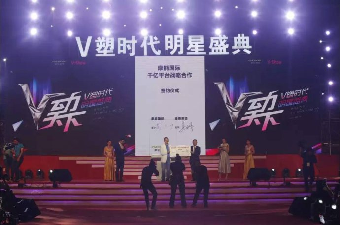 擦亮双眼识破金融骗局,微商最新套路有哪些