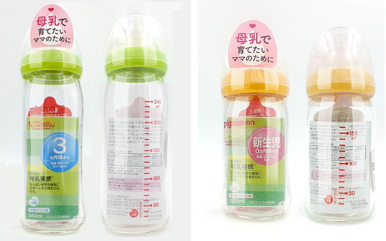 真实使用感受：种草与拔草爆款日本母婴产品